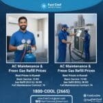 اسعار صيانة التكييف وتعبئة غاز الفريون في حولي والسالمية والمنطقة العاشرة